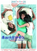 精品一二三区-精品一二三区最新版v14.45.74-2265安卓网